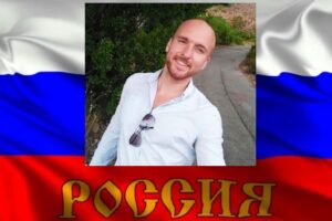 Russian Pronunciation Course